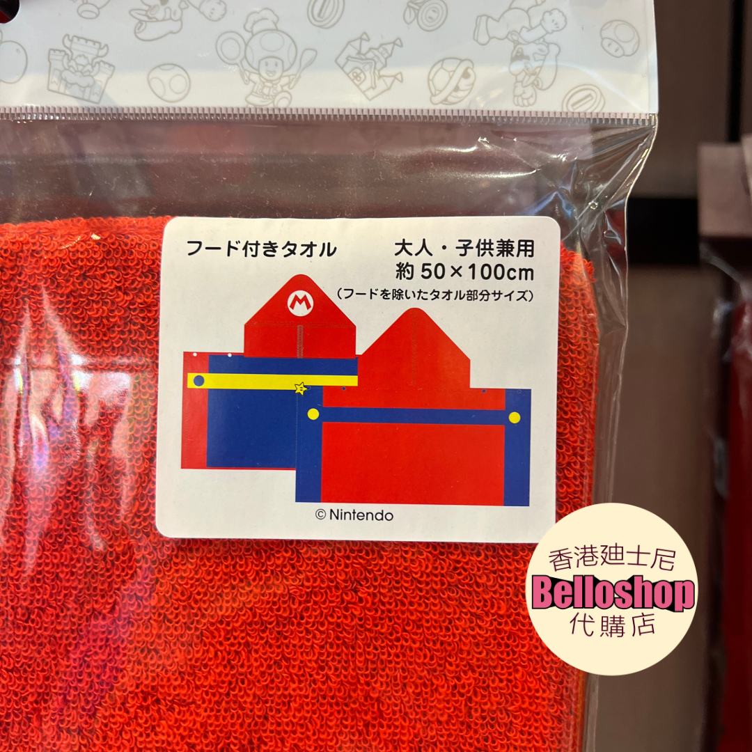 AB6IX ドンヒョン ユニバース ショーケース photo_6132140433493573098_y_3o