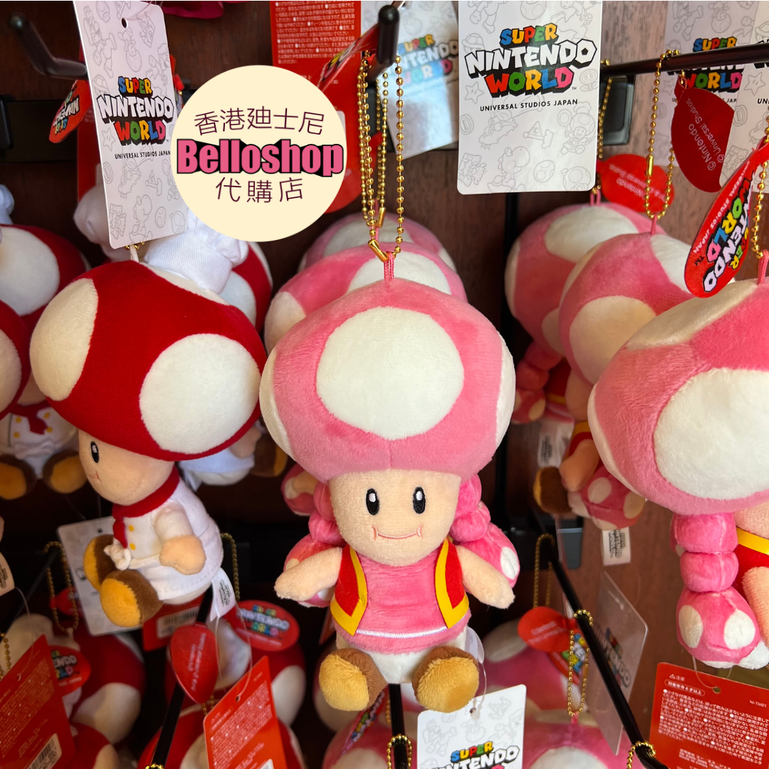 USJ - Super Nintendo World | BELLOSHOPHK LIMITED