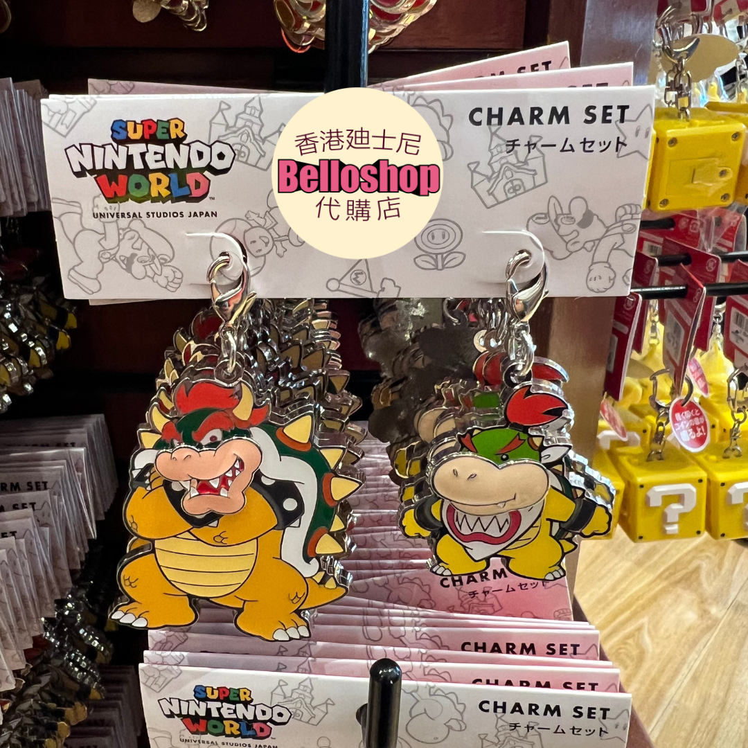Super Nintendo World Limited Edition Keychain Set of 9 USJ