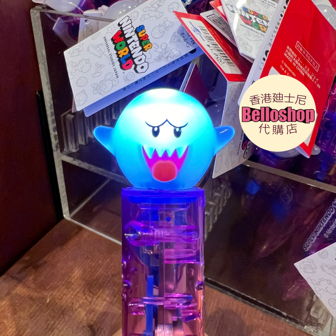 USJ - Super Nintendo World | BELLOSHOPHK LIMITED