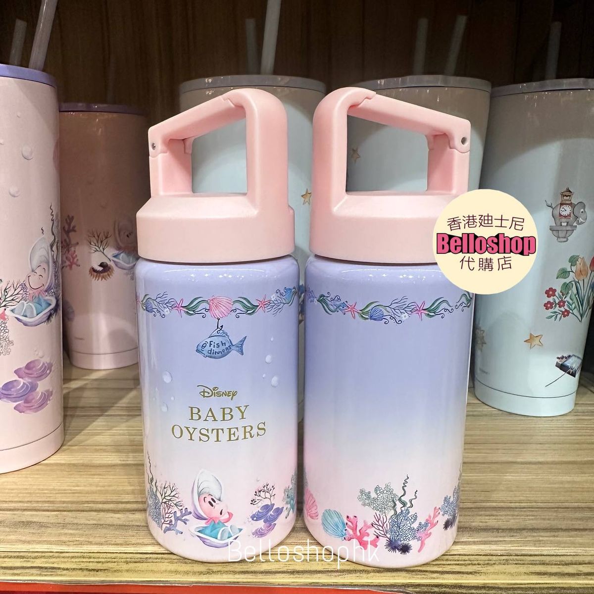 Hong Kong Disneyland | BELLOSHOPHK LIMITED