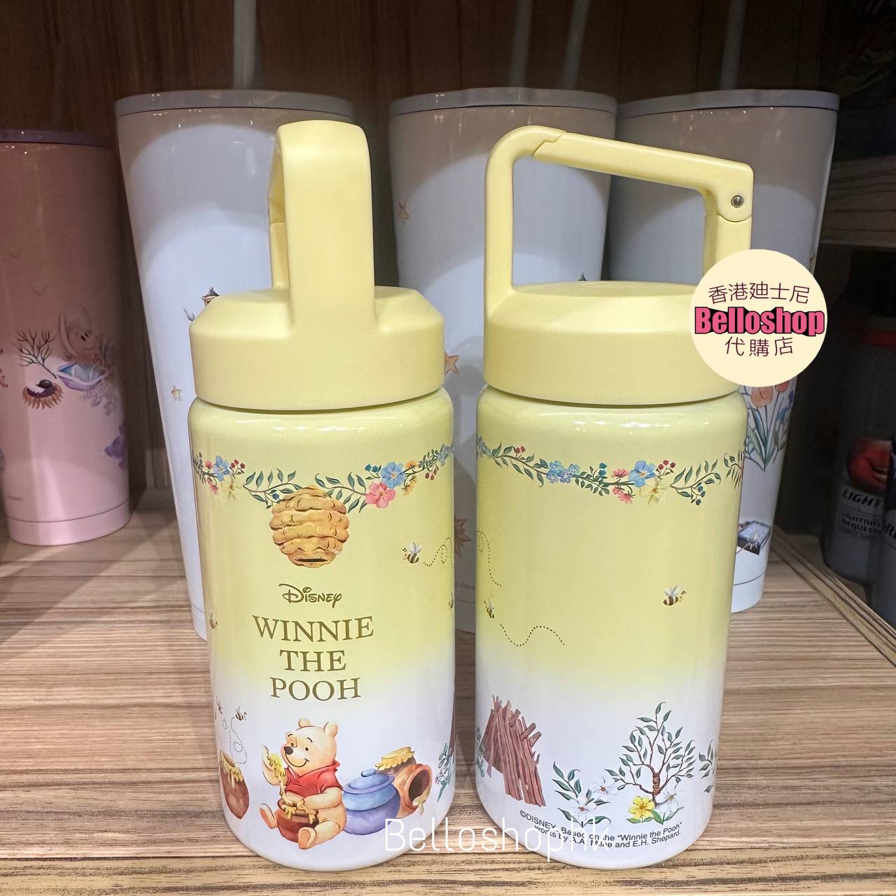 Hong Kong Disneyland | BELLOSHOPHK LIMITED