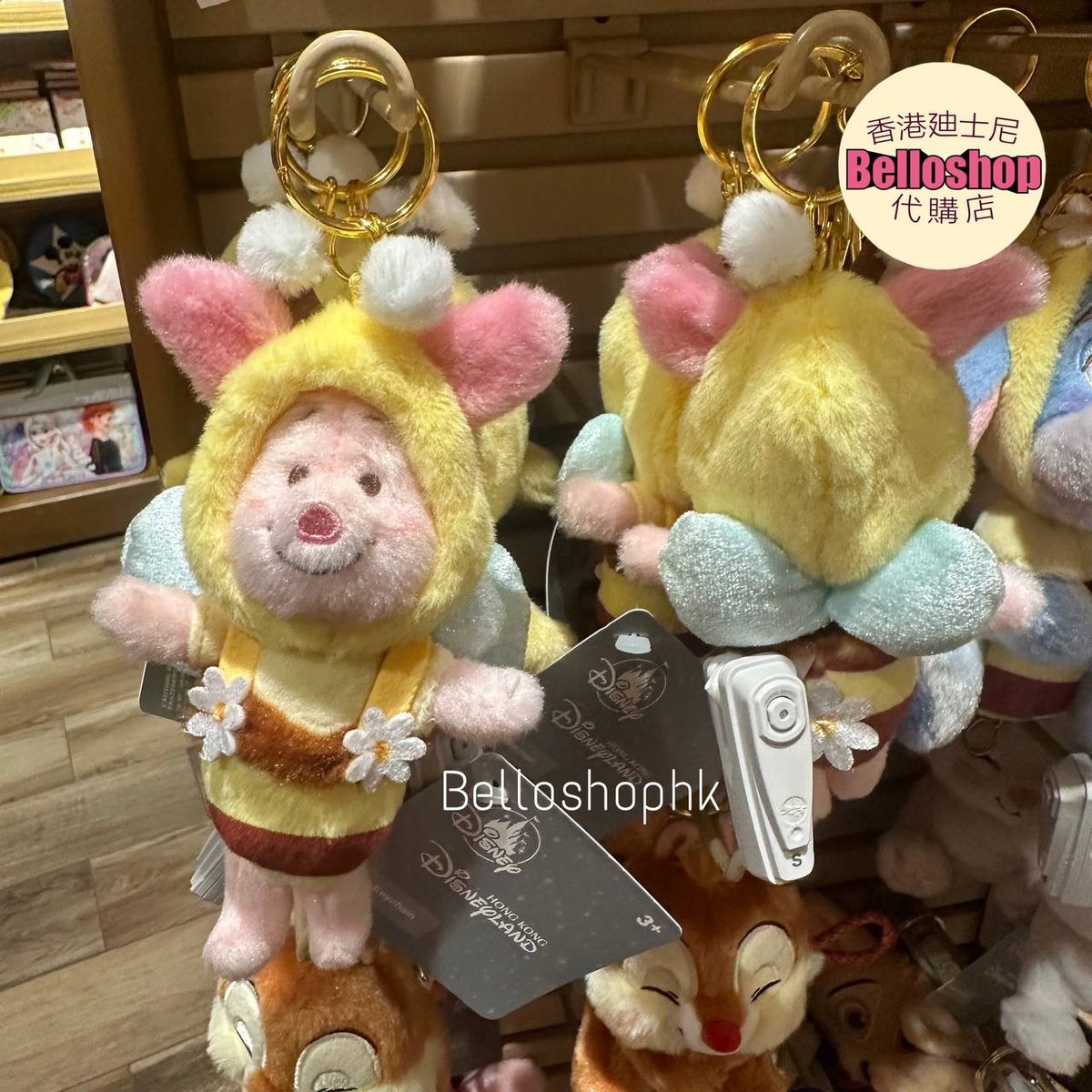 HKDL Piglet Plush Keychain Honey Day Collection 2024 BELLOSHOPHK LIMITED