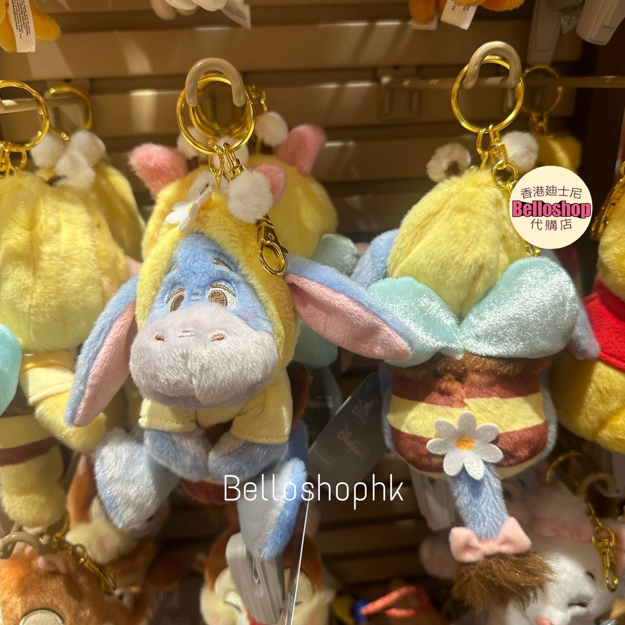 Plush / Toys | BELLOSHOPHK LIMITED