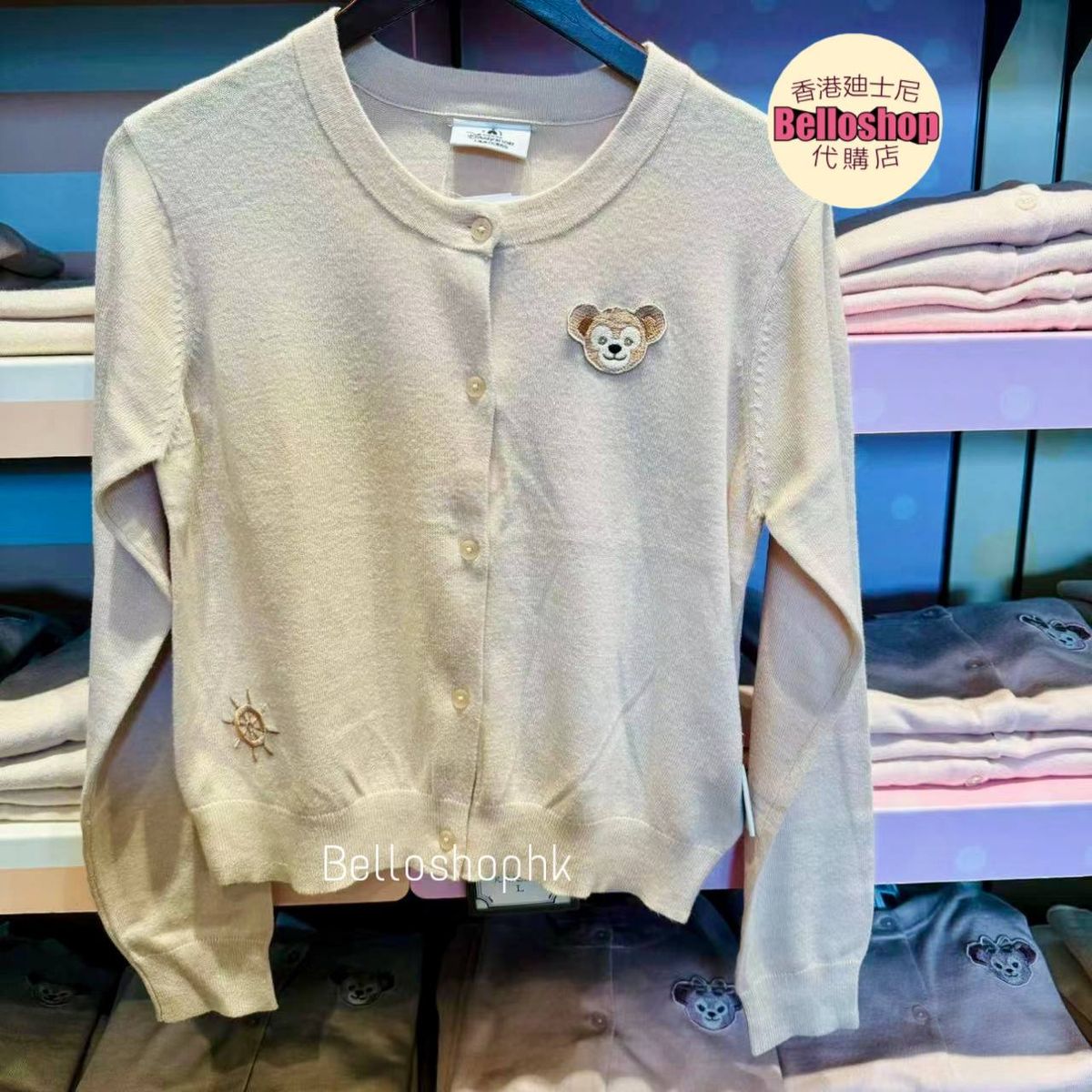 Long Sleeve Shirt / Hoodie | BELLOSHOPHK LIMITED