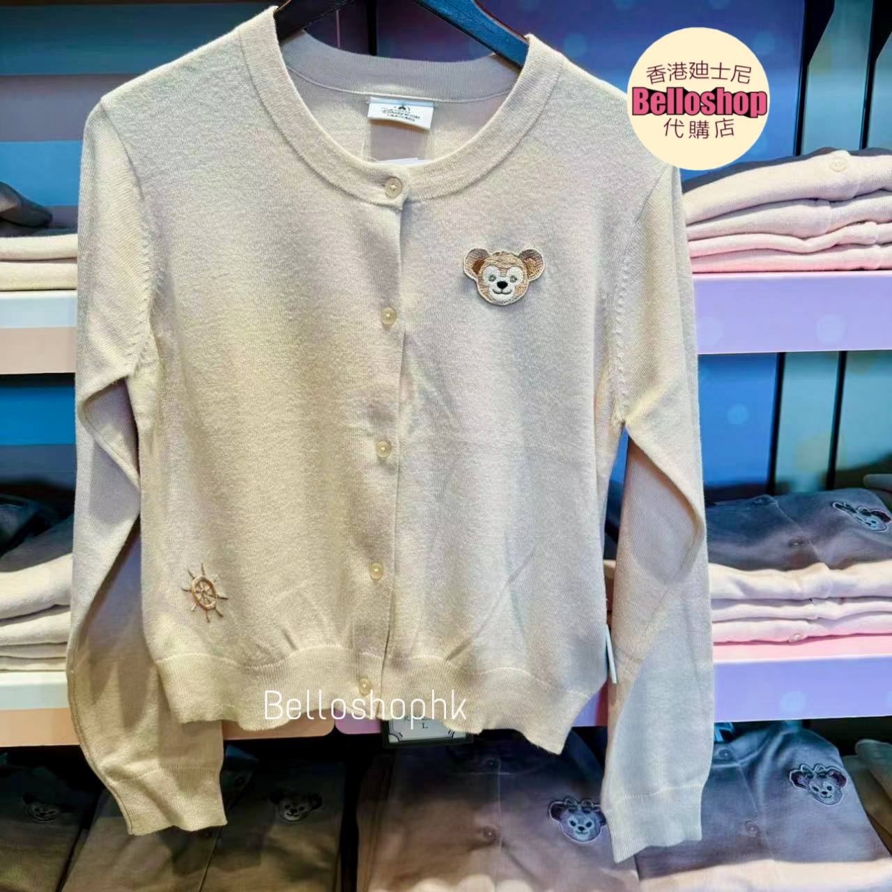 Long Sleeve Shirt / Hoodie | BELLOSHOPHK LIMITED