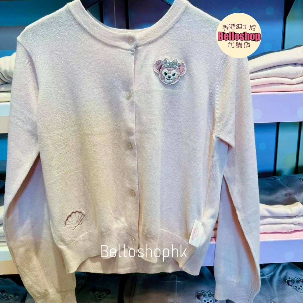Long Sleeve Shirt / Hoodie | BELLOSHOPHK LIMITED