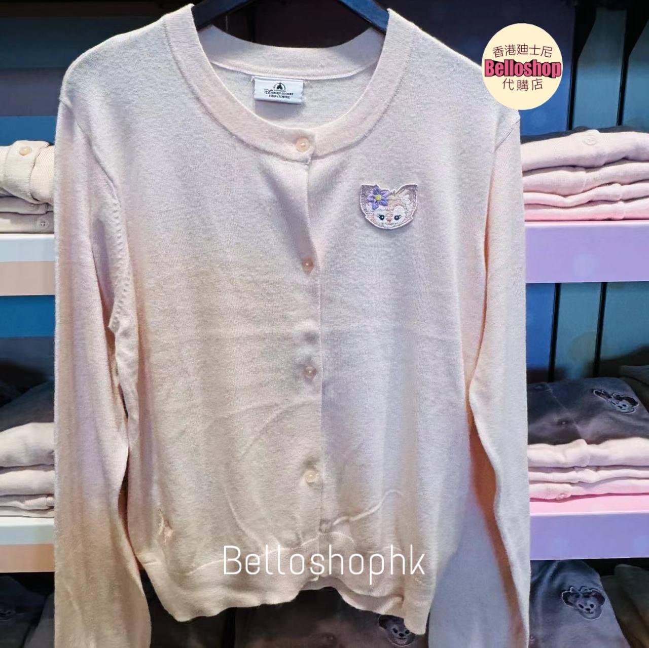 Long Sleeve Shirt / Hoodie | BELLOSHOPHK LIMITED