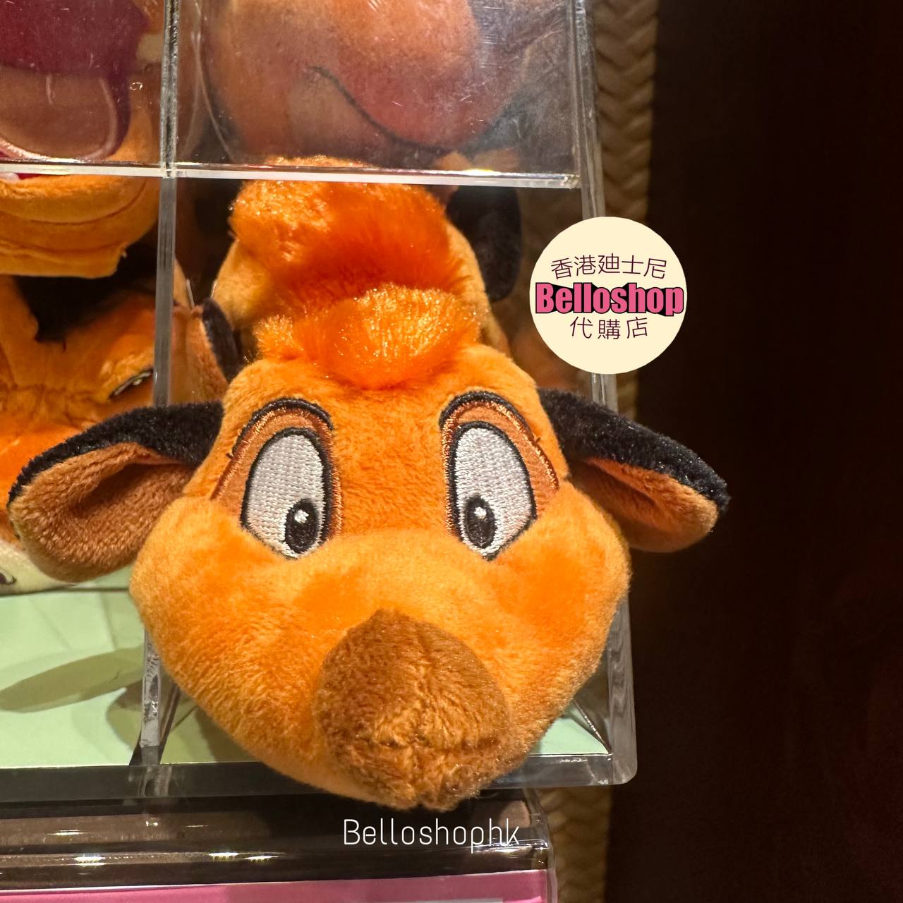 【公式】アクセサリーの激安通販 Disneyland Kong Hong | LIMITED BELLOSHOPHK キッズ/ファミリー