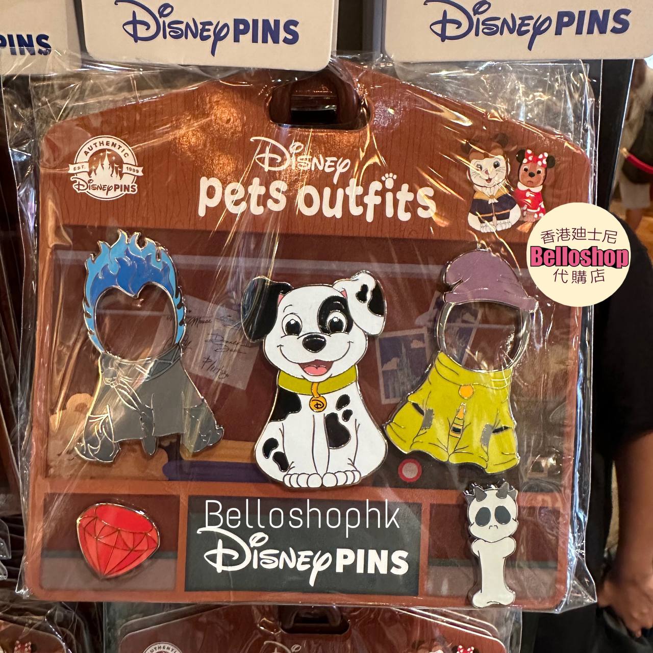 Hong Kong Disneyland | BELLOSHOPHK LIMITED