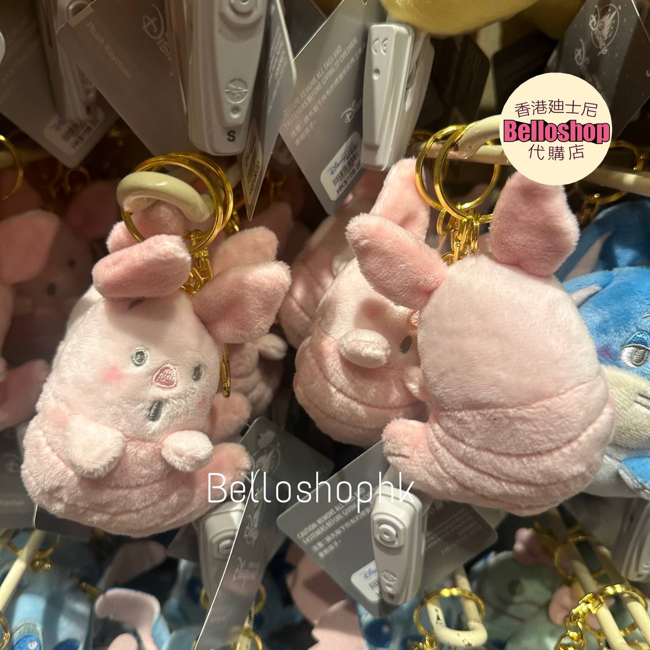 Bag Charm, Plush Keychain | BELLOSHOPHK LIMITED