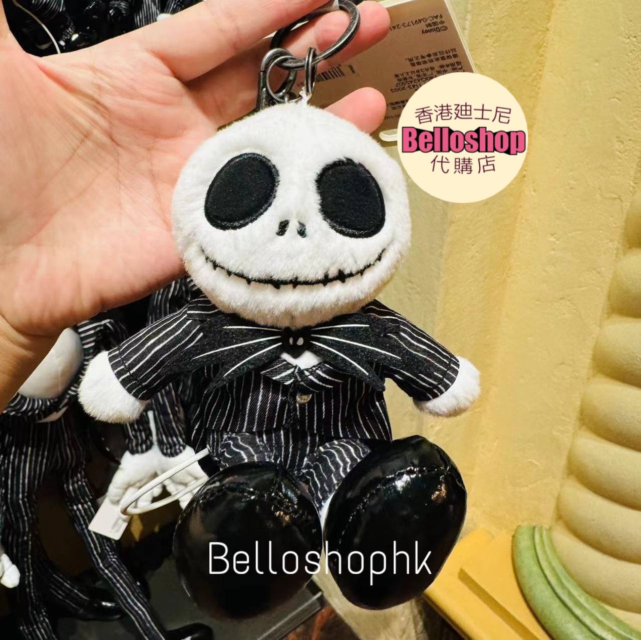 Jack skellington plush deals