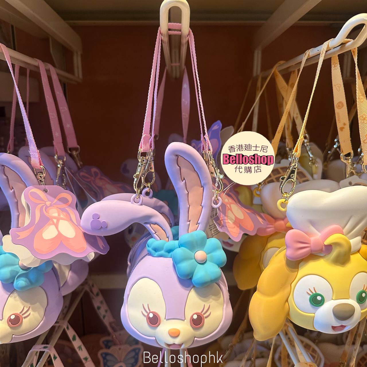 Hong Kong Disneyland | BELLOSHOPHK LIMITED