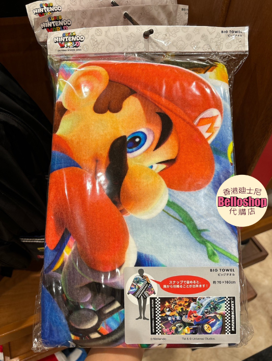USJ マリオ　ビッグタオル マリオ ビッグタオル 長 USJ