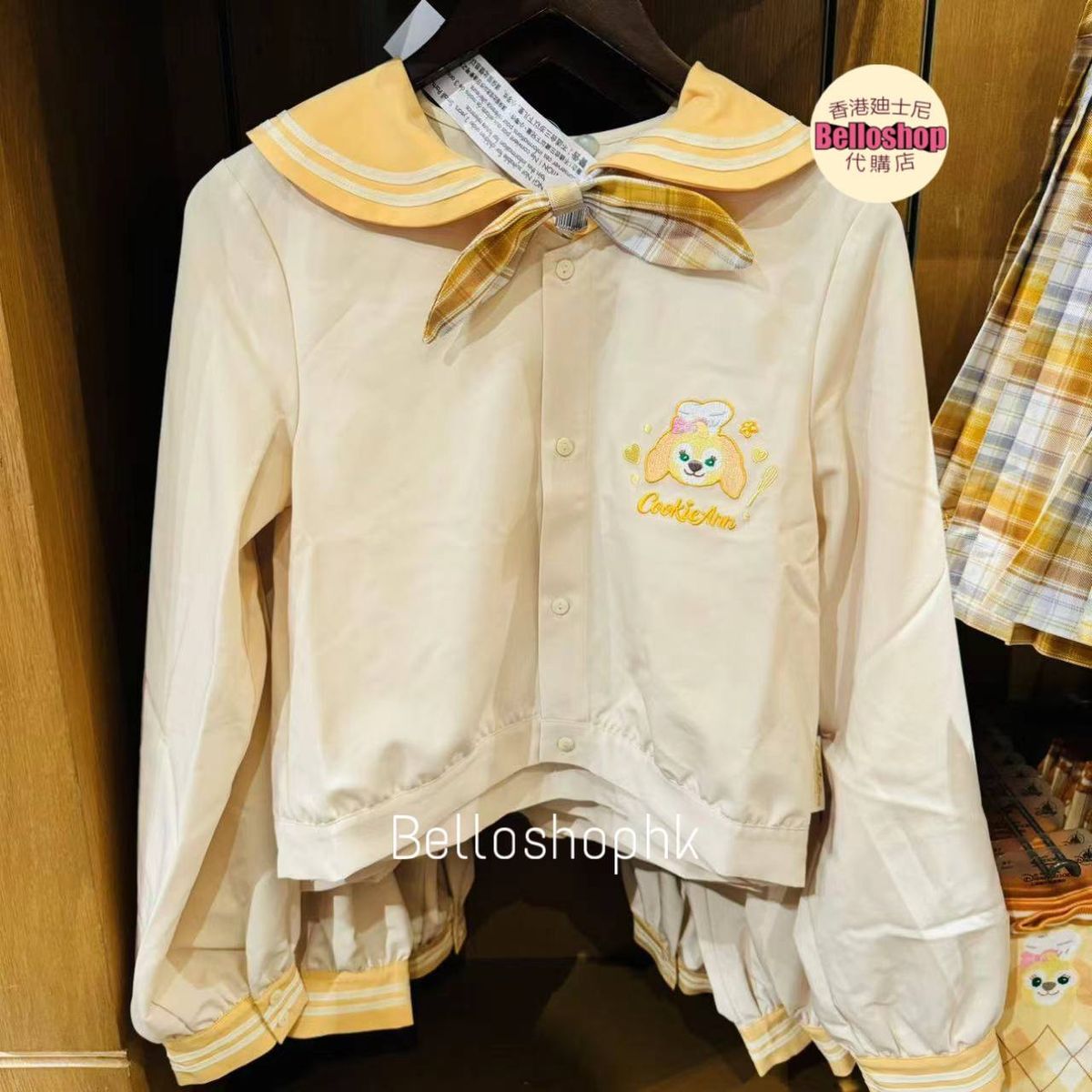 Shanghai Disney Resort | BELLOSHOPHK LIMITED