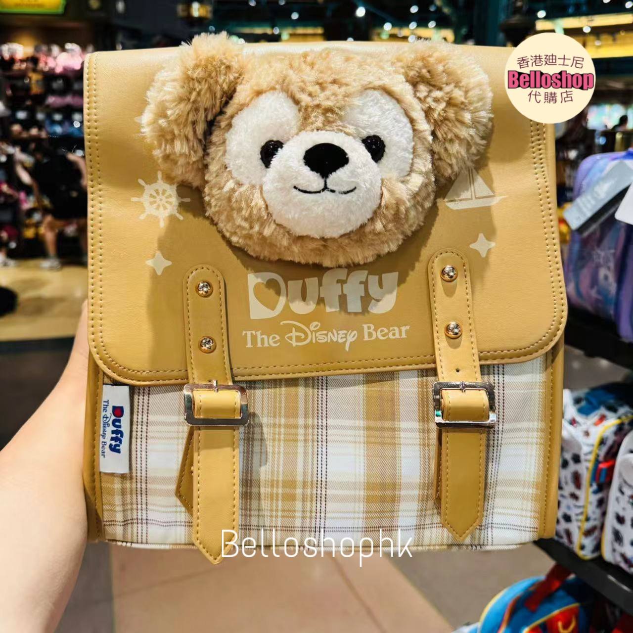 Duffy backpack discount