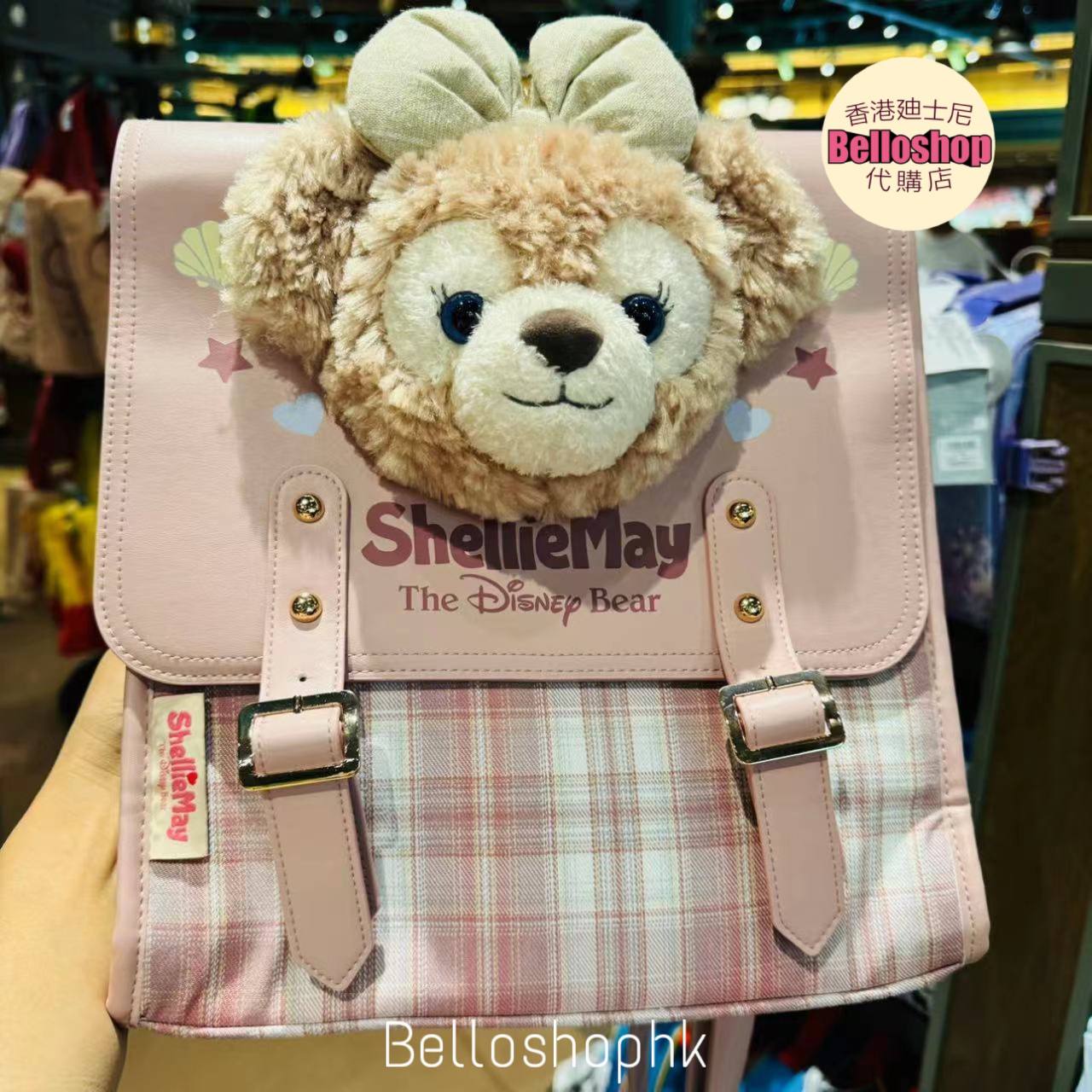 Shelliemay bag 2025