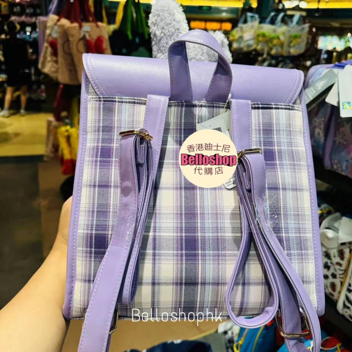 Shanghai Disney Resort | BELLOSHOPHK LIMITED