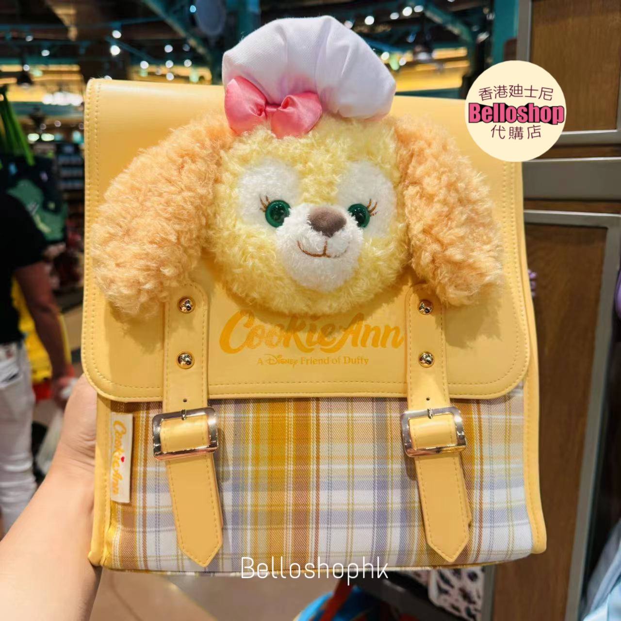 Shanghai Disney Resort | BELLOSHOPHK LIMITED