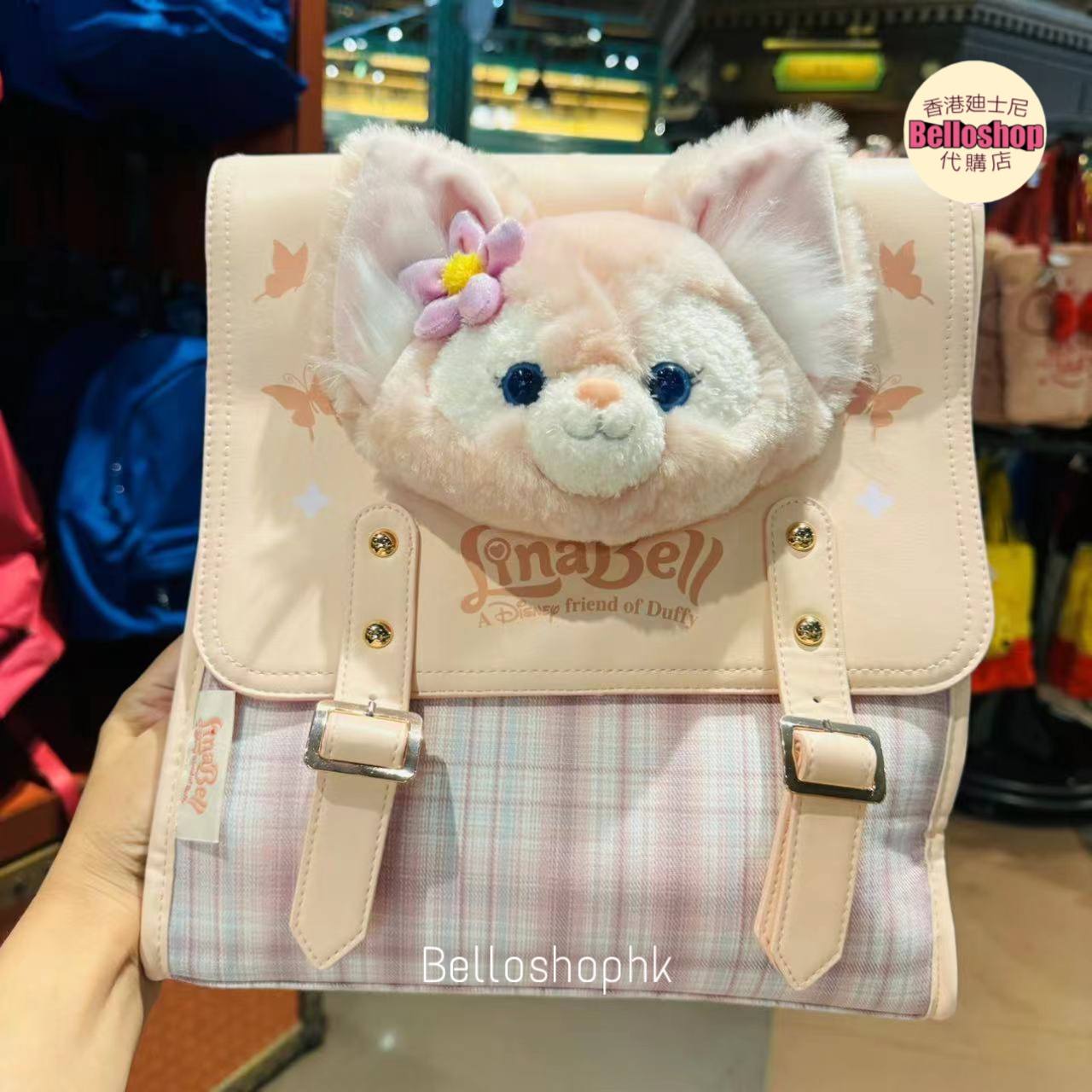 Bags Item | BELLOSHOPHK LIMITED