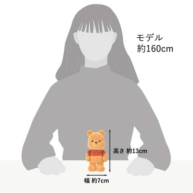 JDS - Disney stanDs | BELLOSHOPHK LIMITED