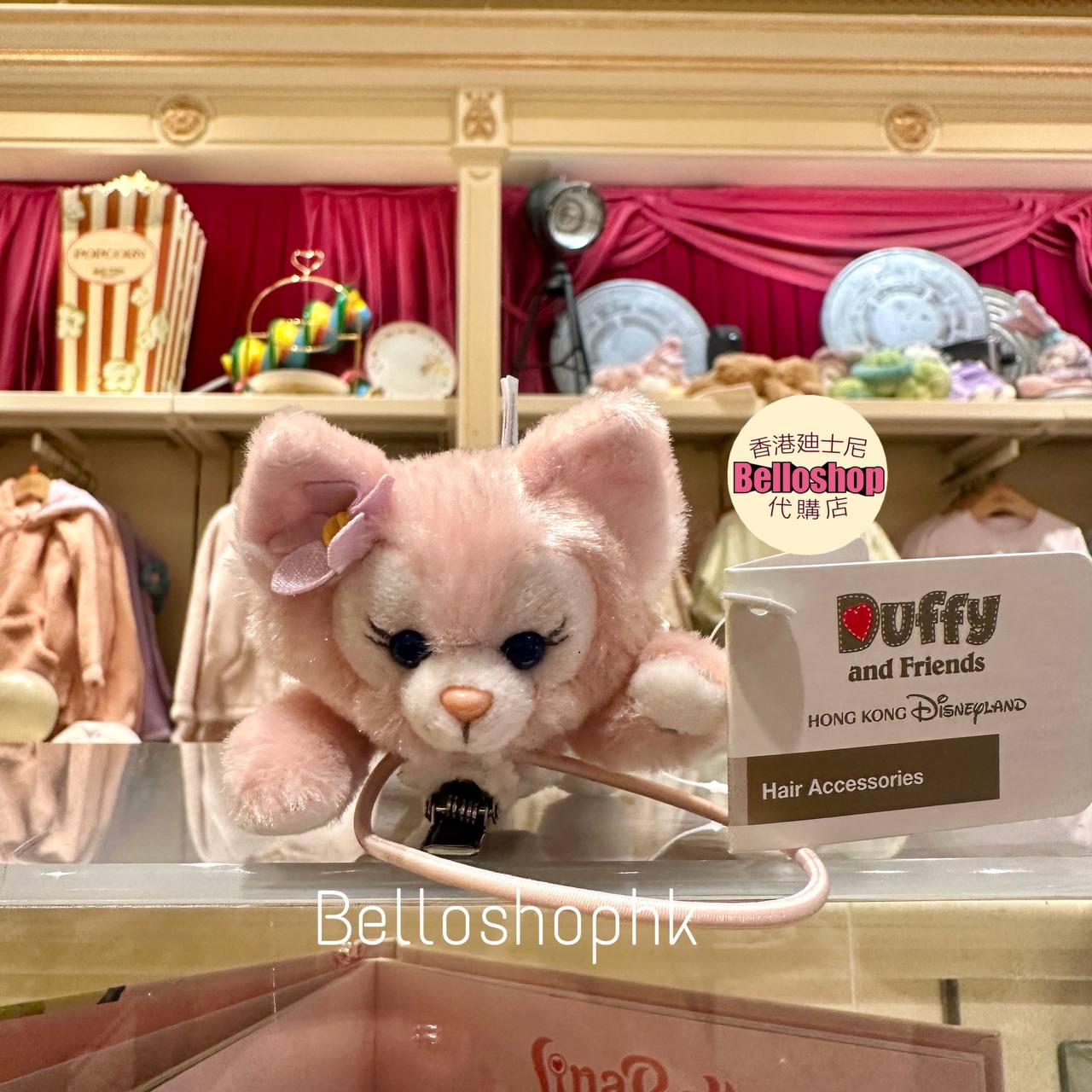 Amazon.co.jp: DRT ミッキー マウス イヤーハット風 キー