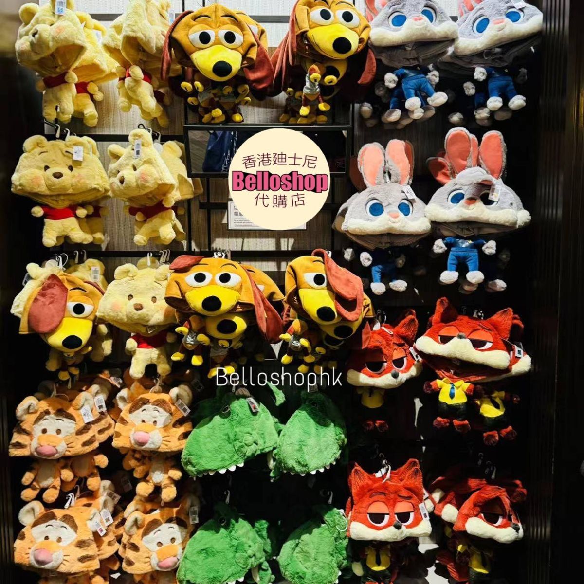 Hat / Cap / Fan Cap | BELLOSHOPHK LIMITED