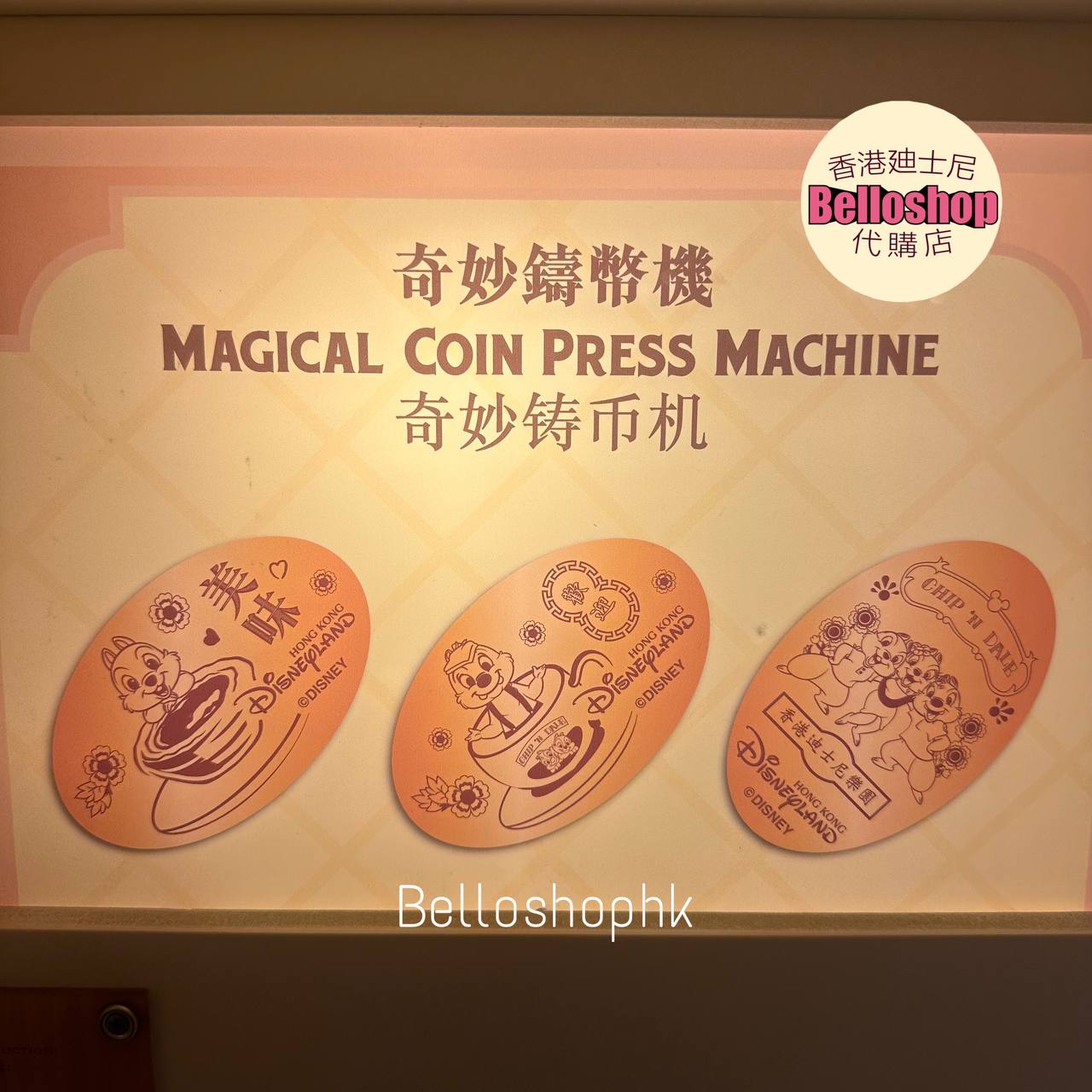 超美品‼️一瞬の夢('97中国/香港)パンフレット、フライヤー付き