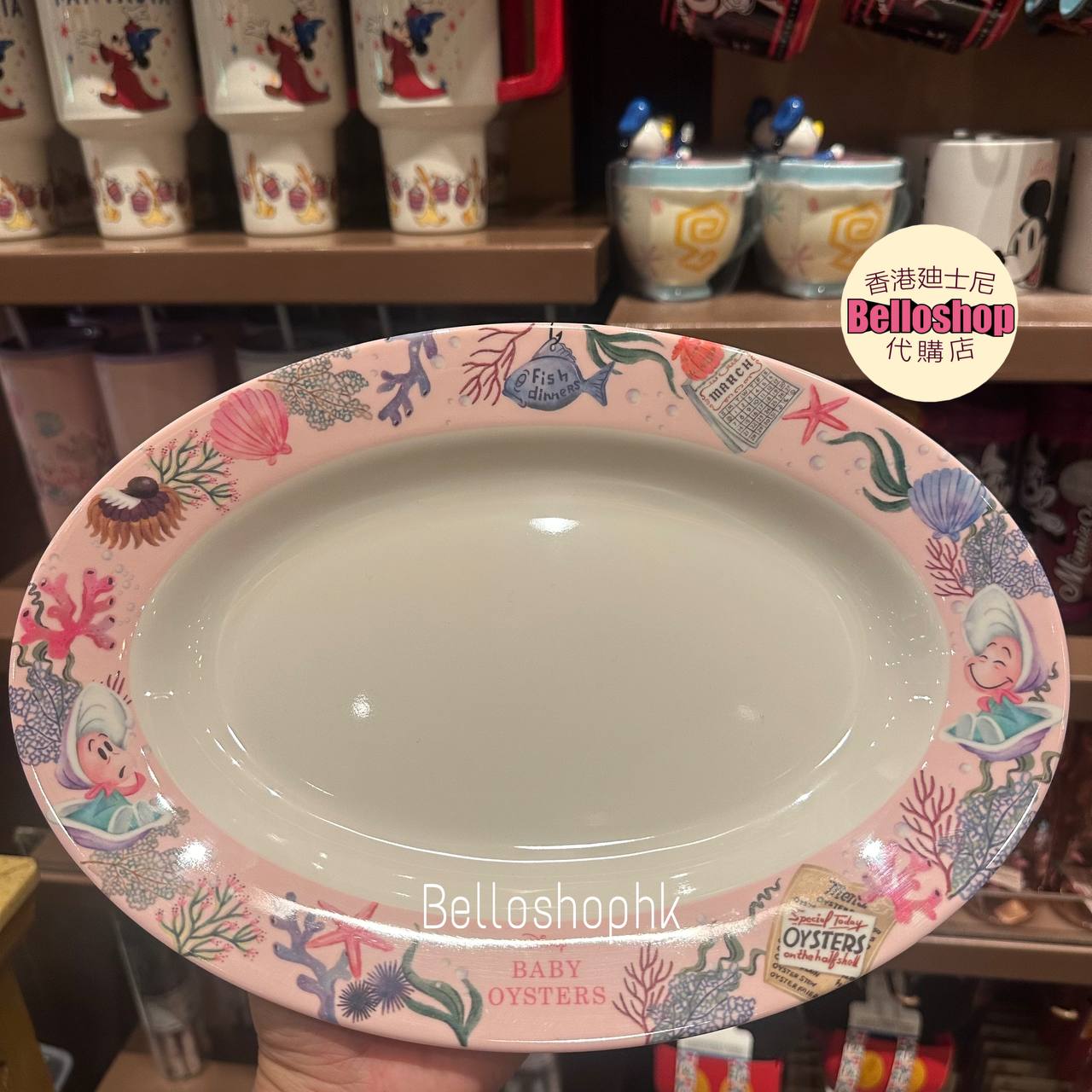 Hong Kong Disneyland | BELLOSHOPHK LIMITED