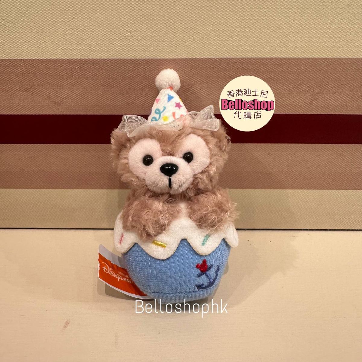 Hong Kong Disneyland | BELLOSHOPHK LIMITED