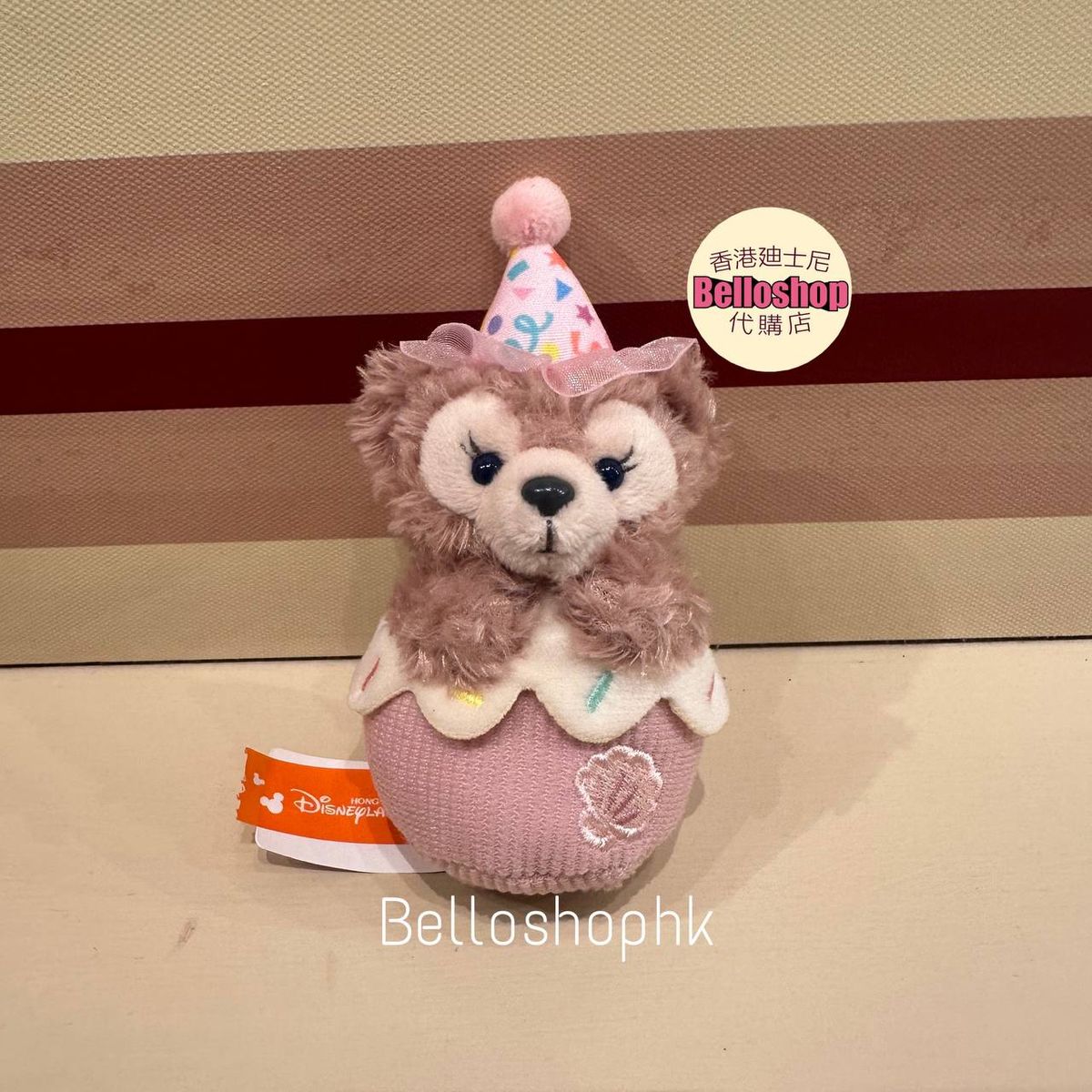 Hong Kong Disneyland | BELLOSHOPHK LIMITED