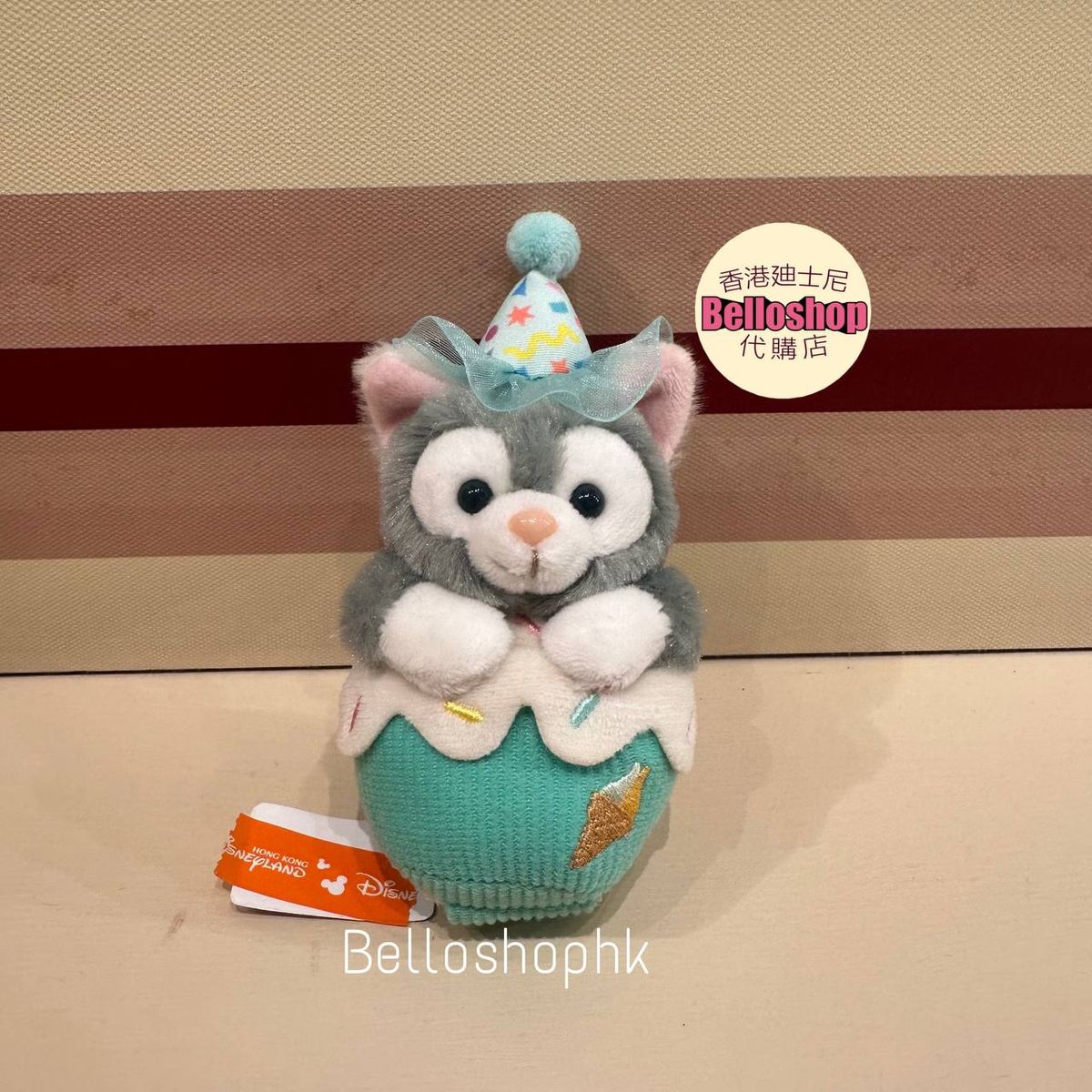 Hong Kong Disneyland | BELLOSHOPHK LIMITED