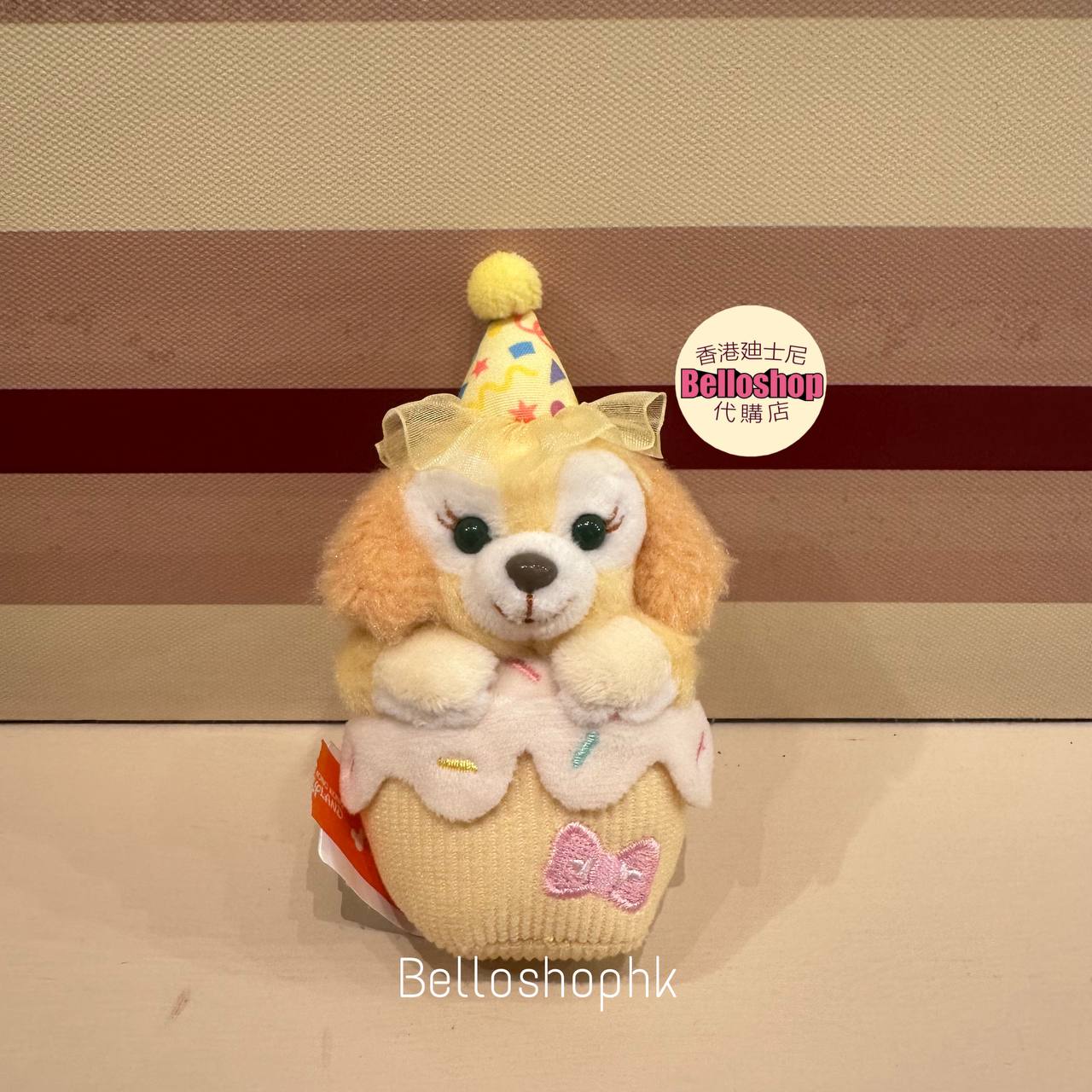 Hong Kong Disneyland | BELLOSHOPHK LIMITED