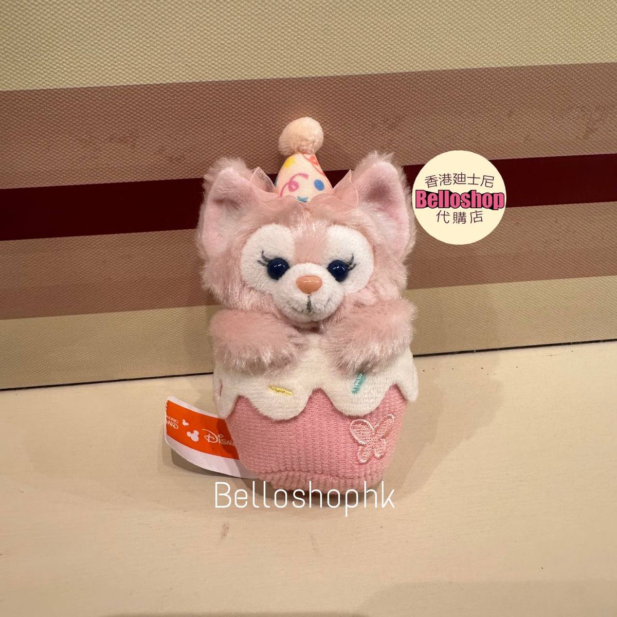Create Your Headband | BELLOSHOPHK LIMITED