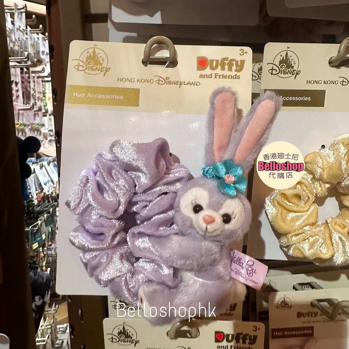 大人 可愛い 服  Hong LIMITED BELLOSHOPHK | Disneyland Kong フラワー・リース