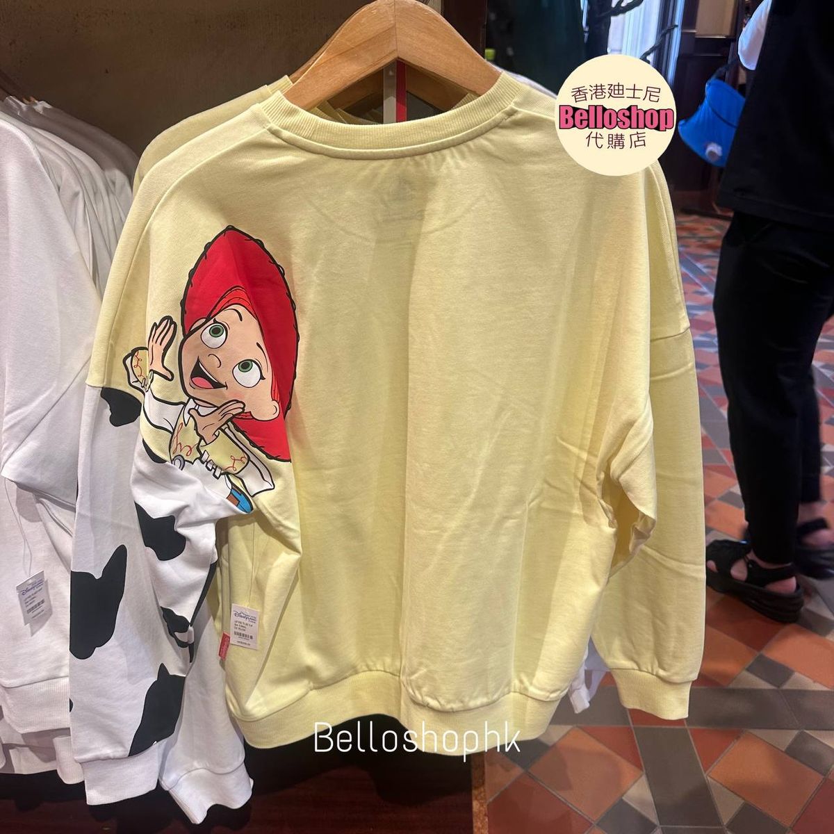 Hong Kong Disneyland | BELLOSHOPHK LIMITED