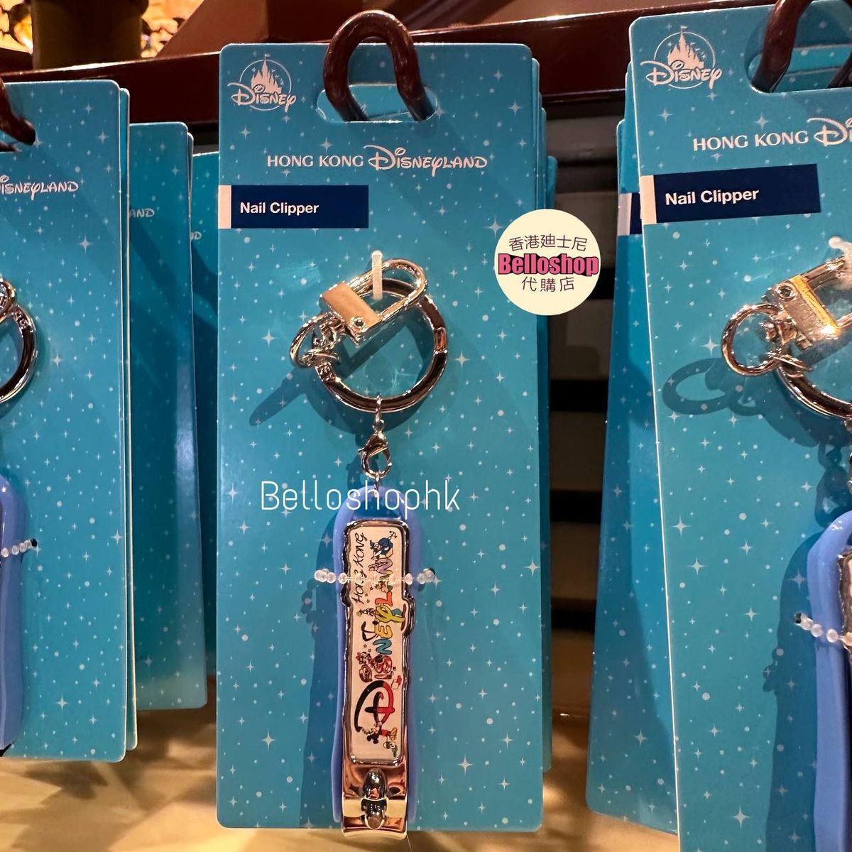 Hong Kong Disneyland | BELLOSHOPHK LIMITED