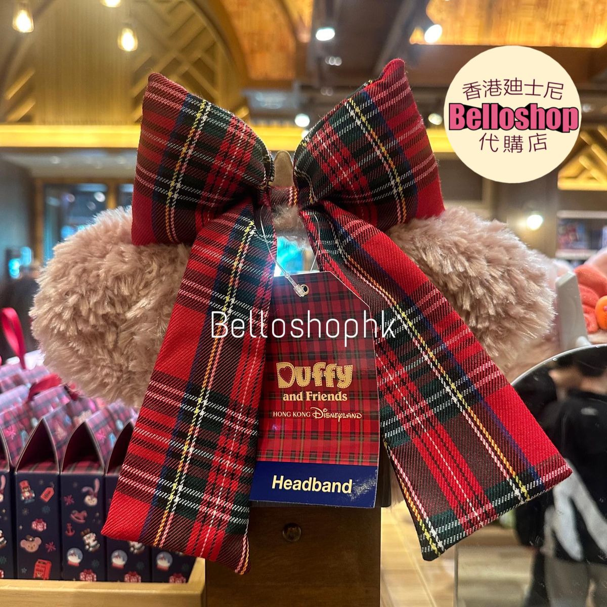 Hong Kong Disneyland | BELLOSHOPHK LIMITED Hong Kong Disneyland | BELLOSHOPHK LIMITED