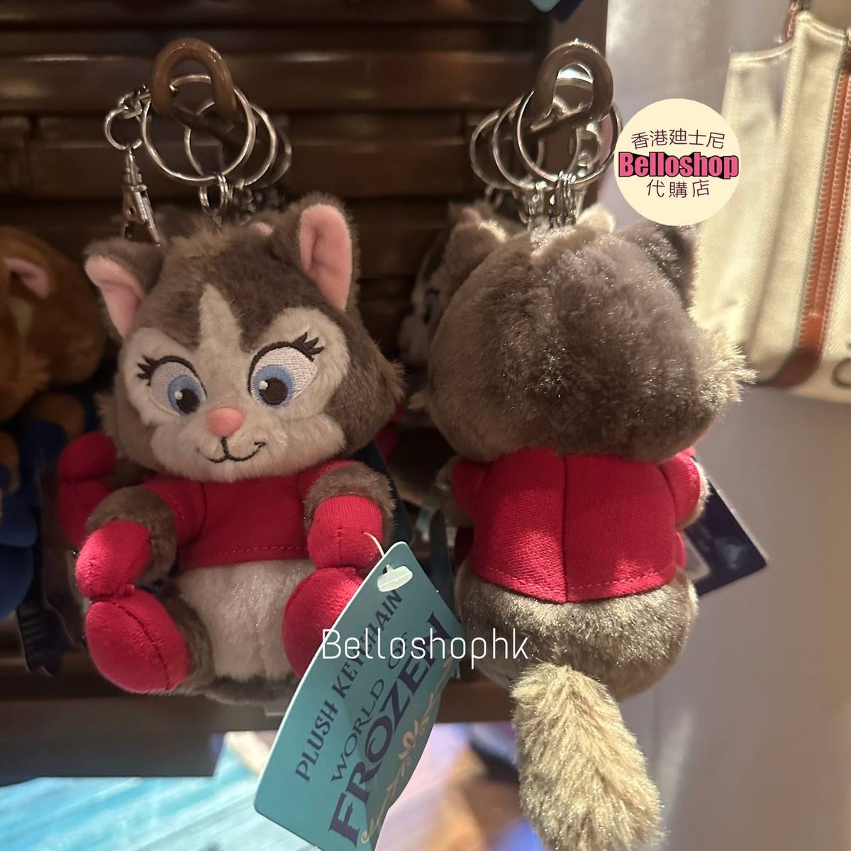 Hong Kong Disneyland | BELLOSHOPHK LIMITED