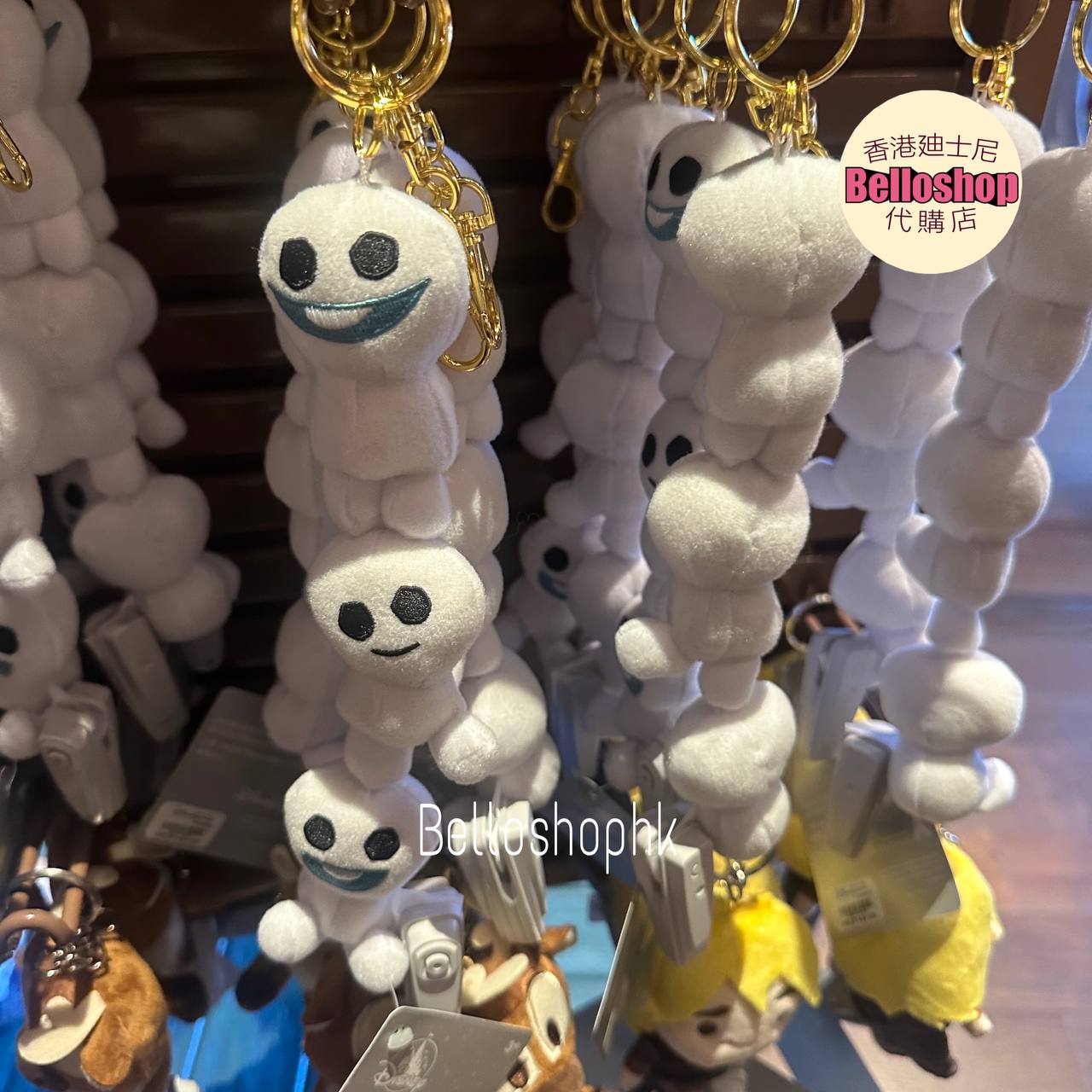 Hong Kong Disneyland | BELLOSHOPHK LIMITED