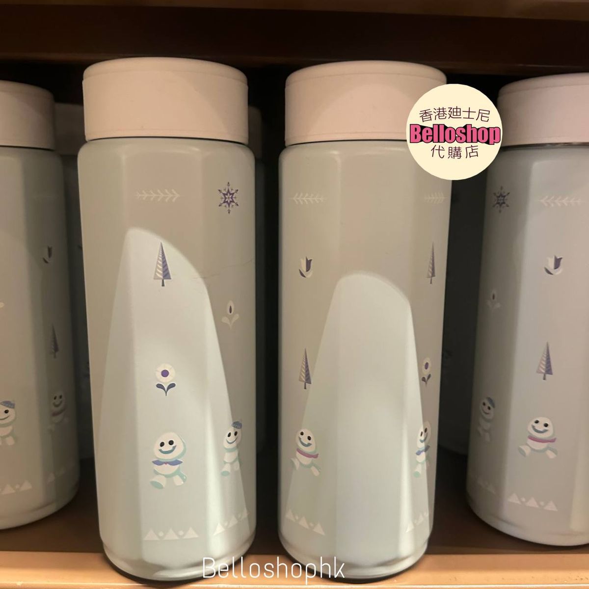 Hong Kong Disneyland | BELLOSHOPHK LIMITED
