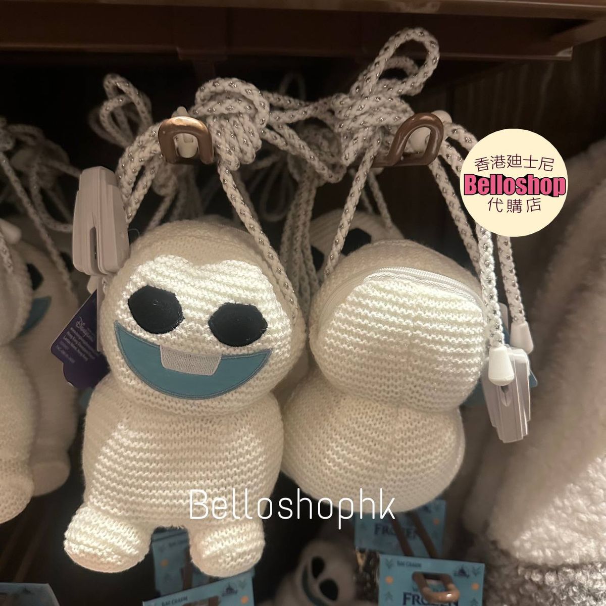 Shanghai Disney Resort | BELLOSHOPHK LIMITED