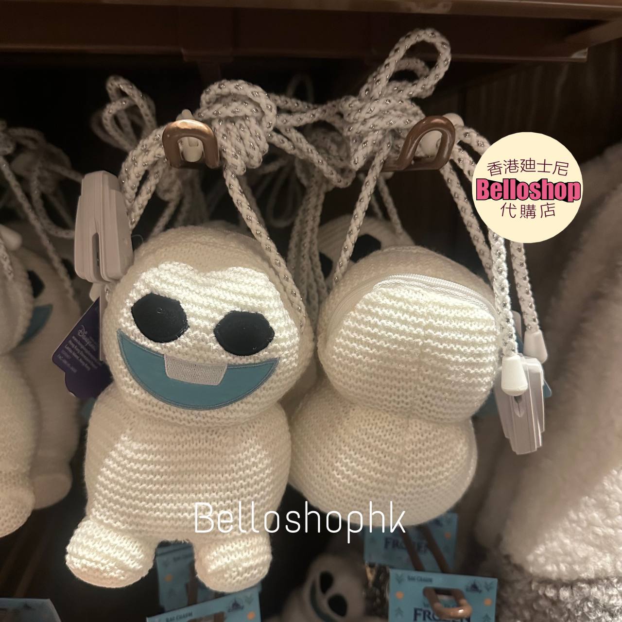 Hong Kong Disneyland | BELLOSHOPHK LIMITED