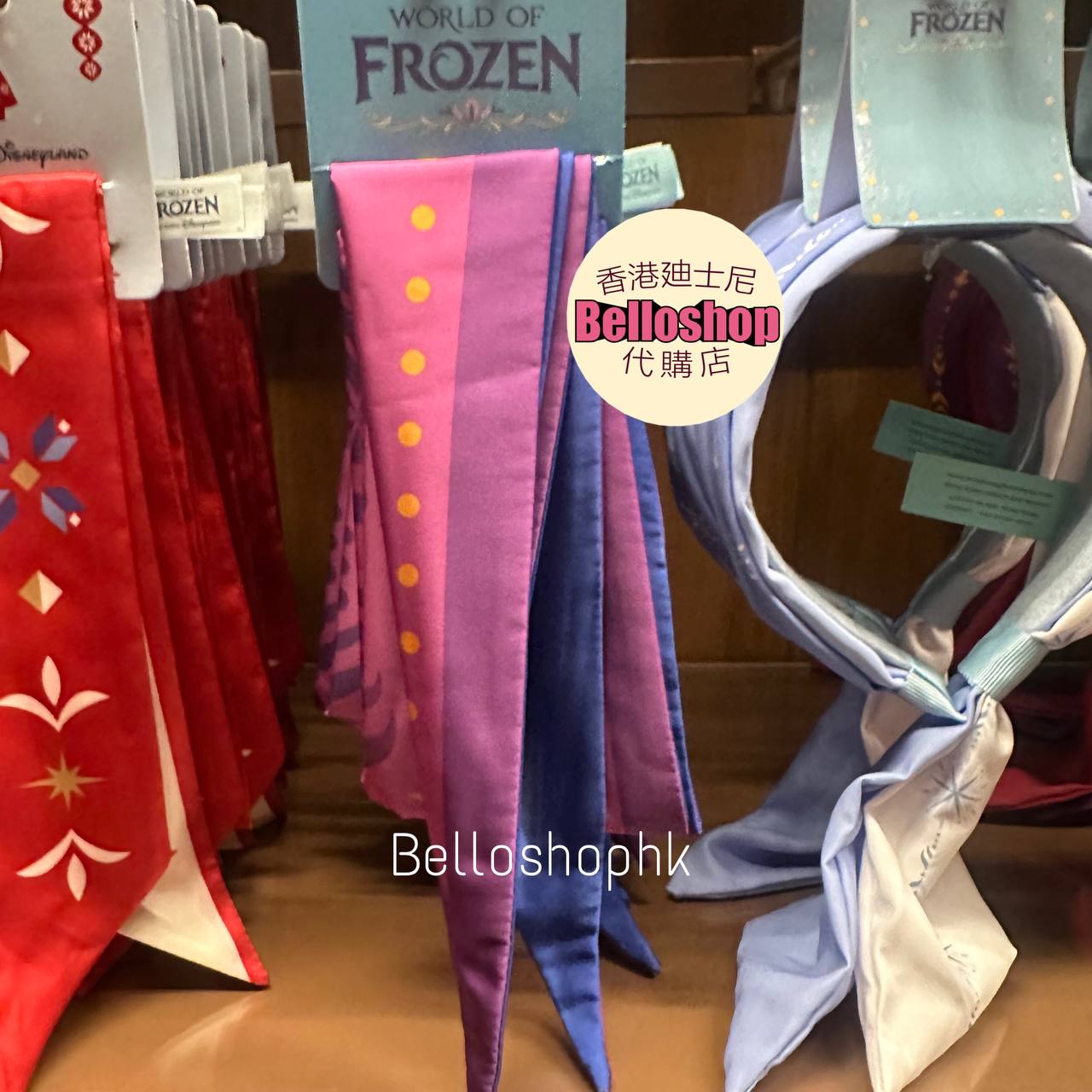 All Products | BELLOSHOPHK LIMITED
