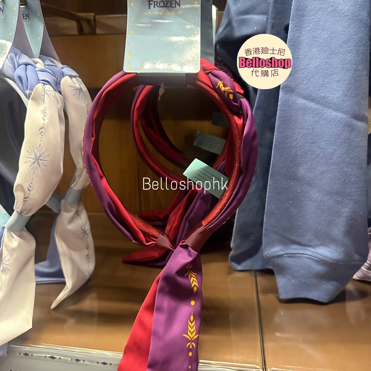 Hong Kong Disneyland | BELLOSHOPHK LIMITED