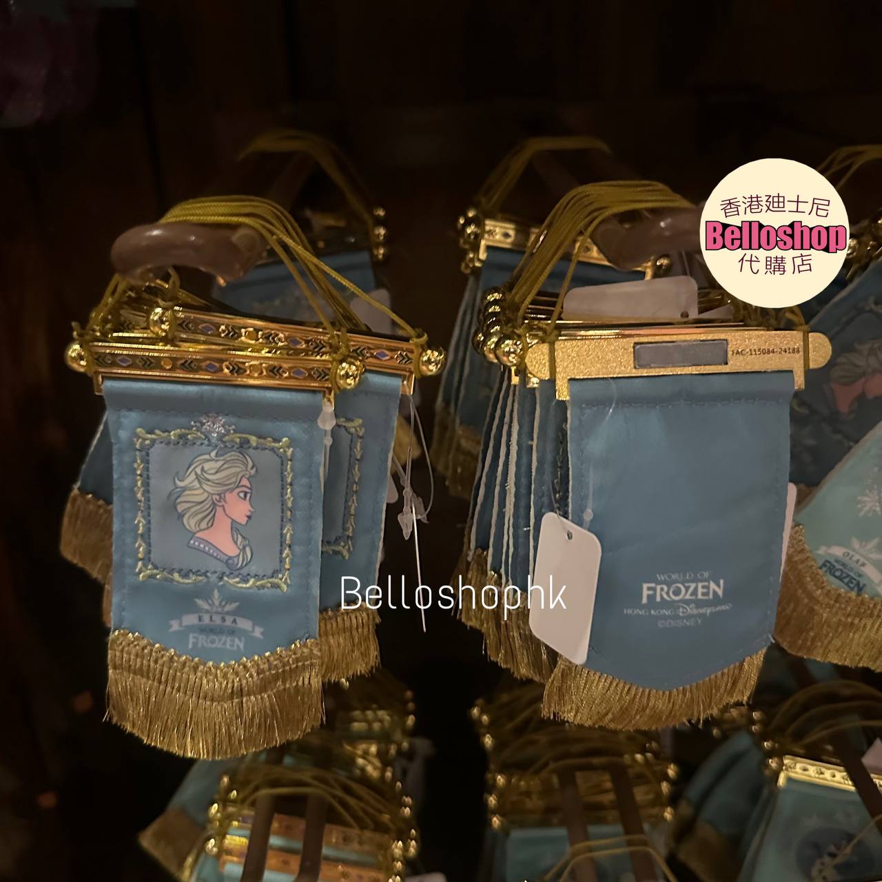 Hong Kong Disneyland | BELLOSHOPHK LIMITED