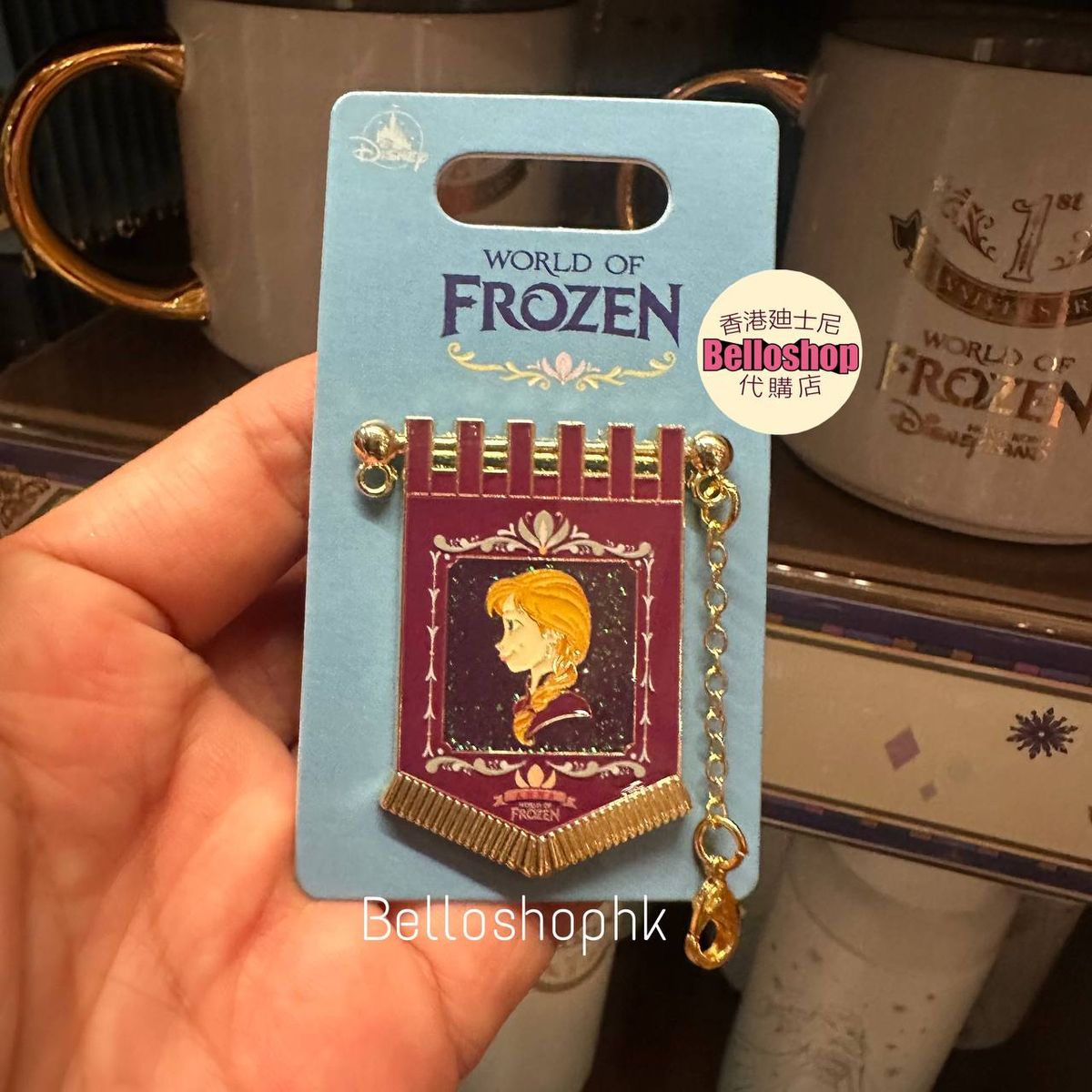 Hong Kong Disneyland | BELLOSHOPHK LIMITED