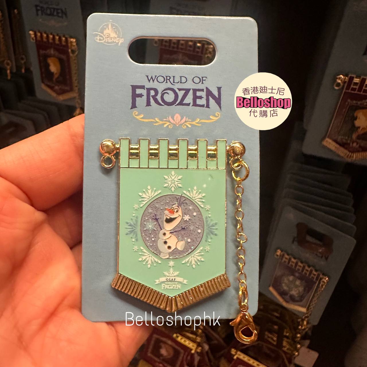 Hong Kong Disneyland | BELLOSHOPHK LIMITED