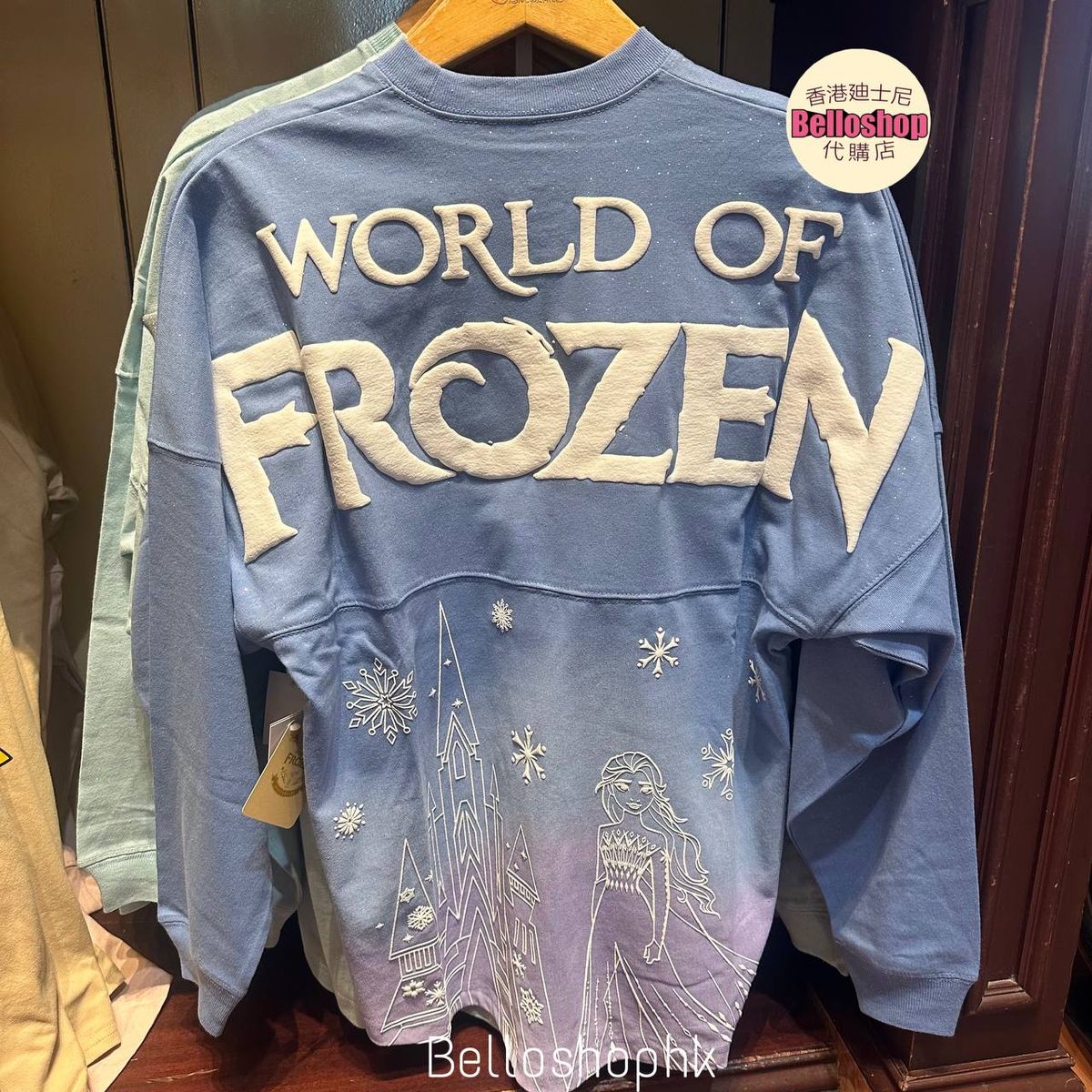 Hong Kong Disneyland | BELLOSHOPHK LIMITED