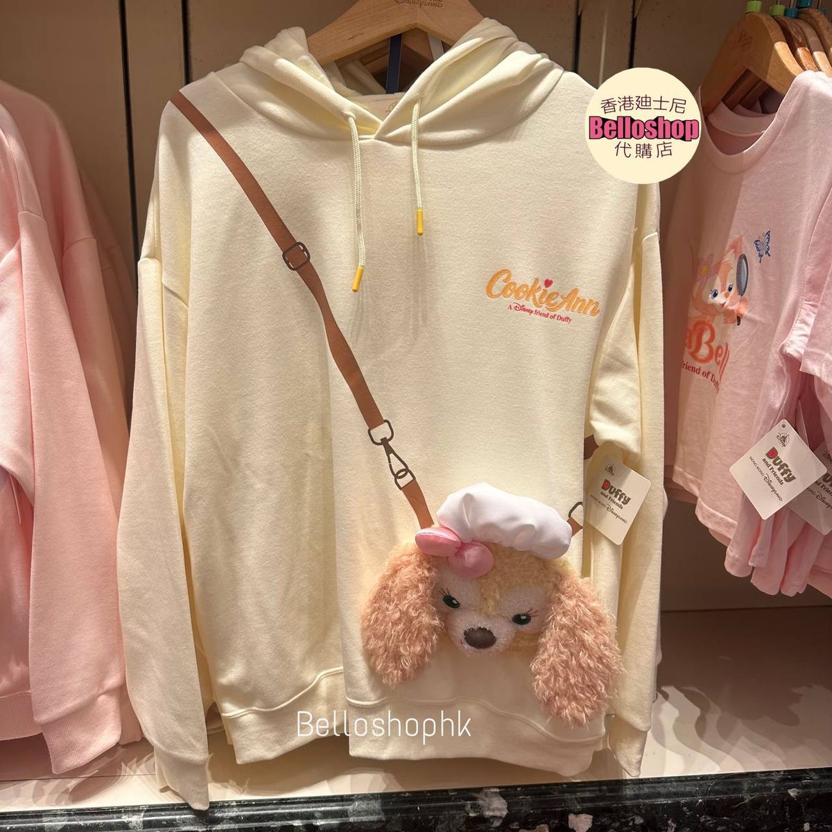 Hong Kong Disneyland | BELLOSHOPHK LIMITED